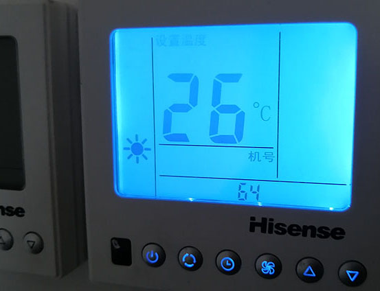 华宁海信中央空调维修电话在哪里找