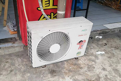 华宁空调突然不制冷只吹自然风怎么办？